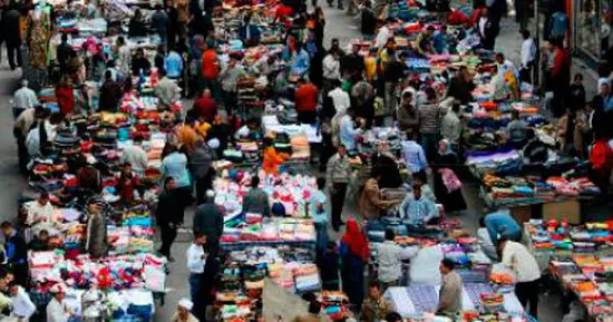Bazar 2008