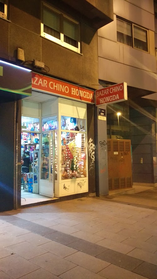 Bazar Chino Hongda
