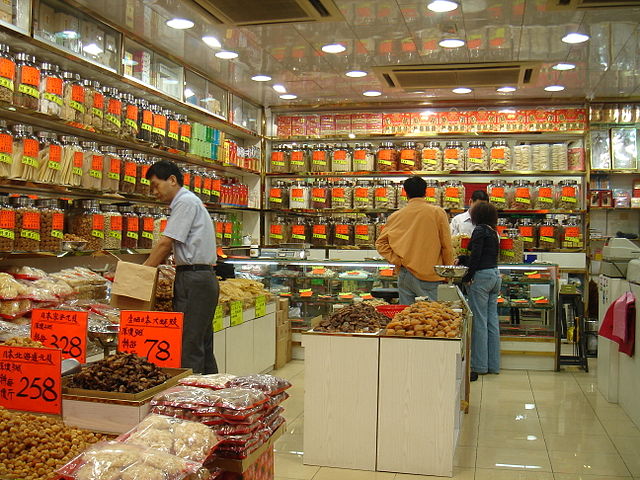 Bazar Ling