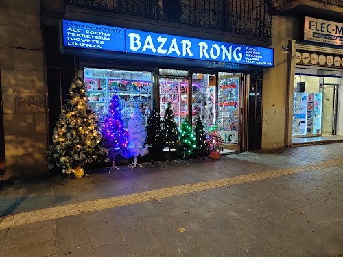 Bazar Rong