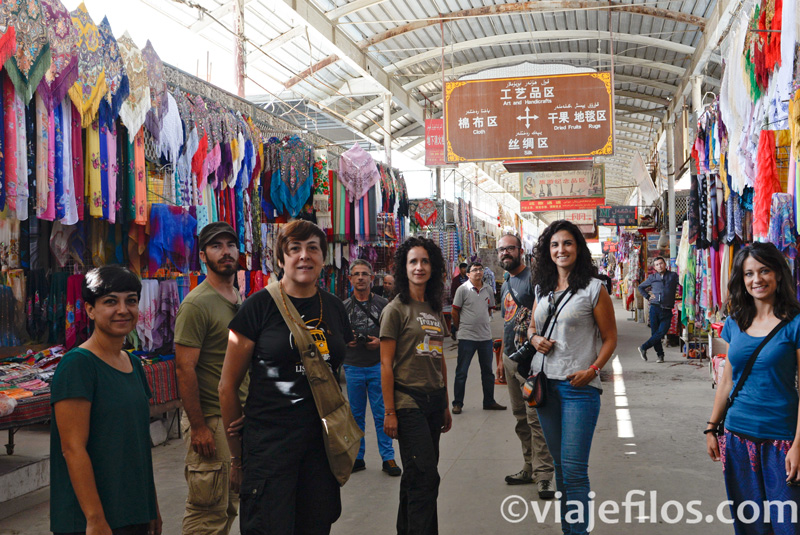 Gran Bazar Chang