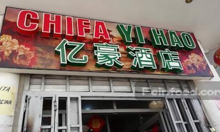 Hao Hua-Chino