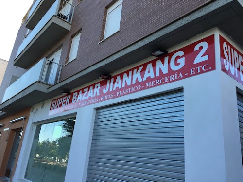 Super Bazar Jiankang