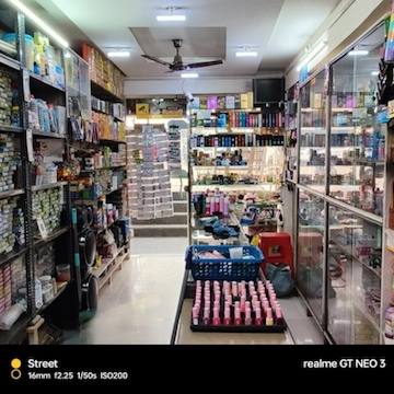 Super Bazar Xing Long